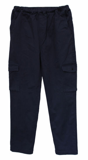 男士海军蓝长裤，精品慢跑运动服慢跑裤